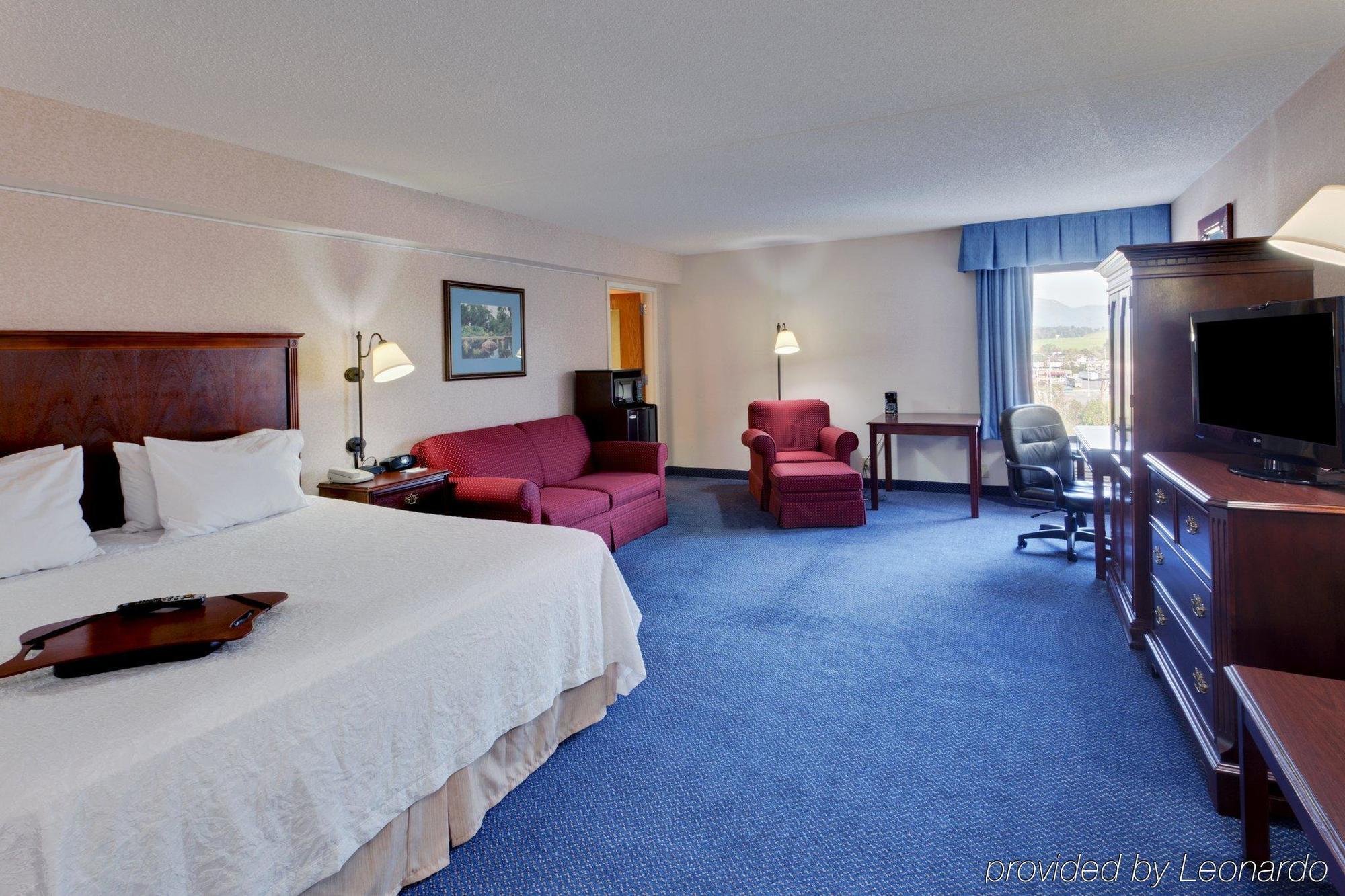 Hampton Inn Harrisonburg - University Rom bilde