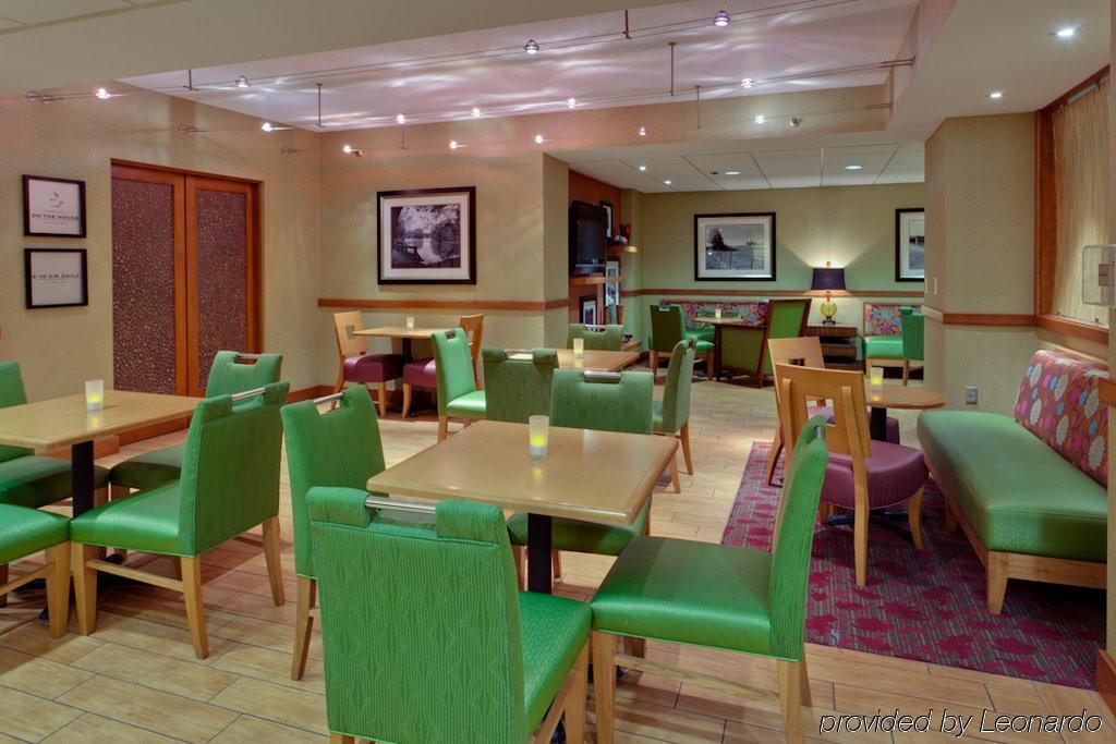 Hampton Inn Harrisonburg - University Restaurant bilde