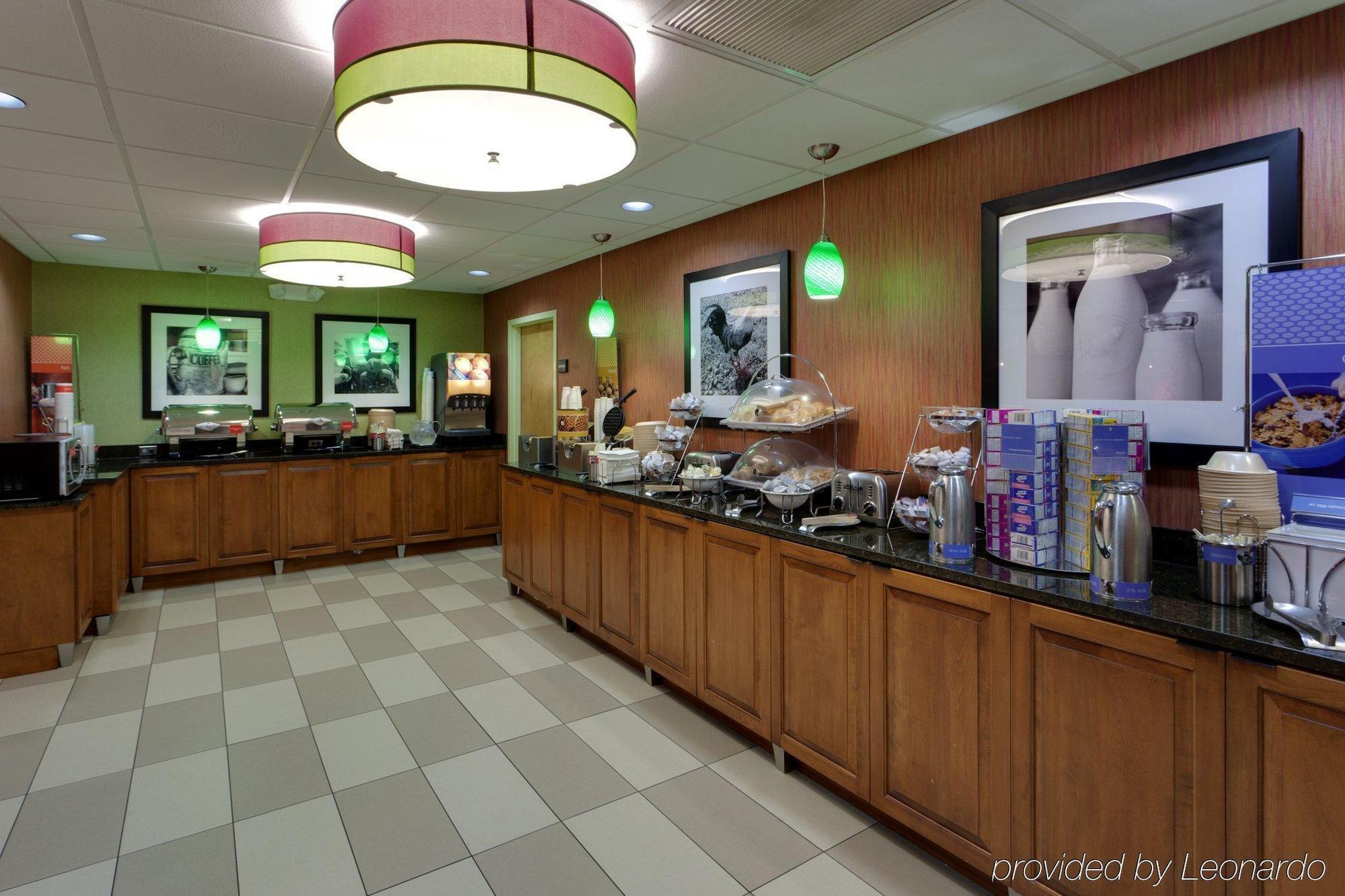 Hampton Inn Harrisonburg - University Restaurant bilde